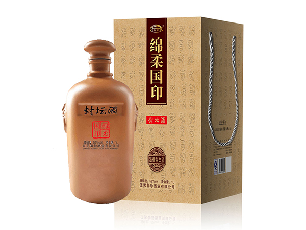 十年窖藏封壇酒 