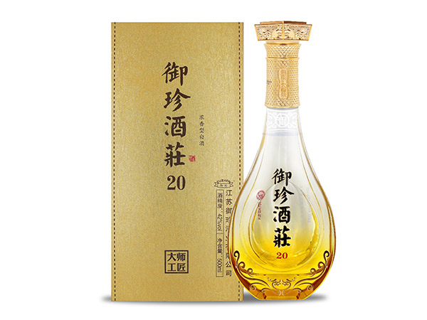 御珍酒莊20
